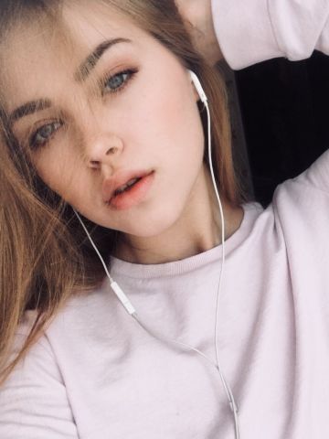 Веста